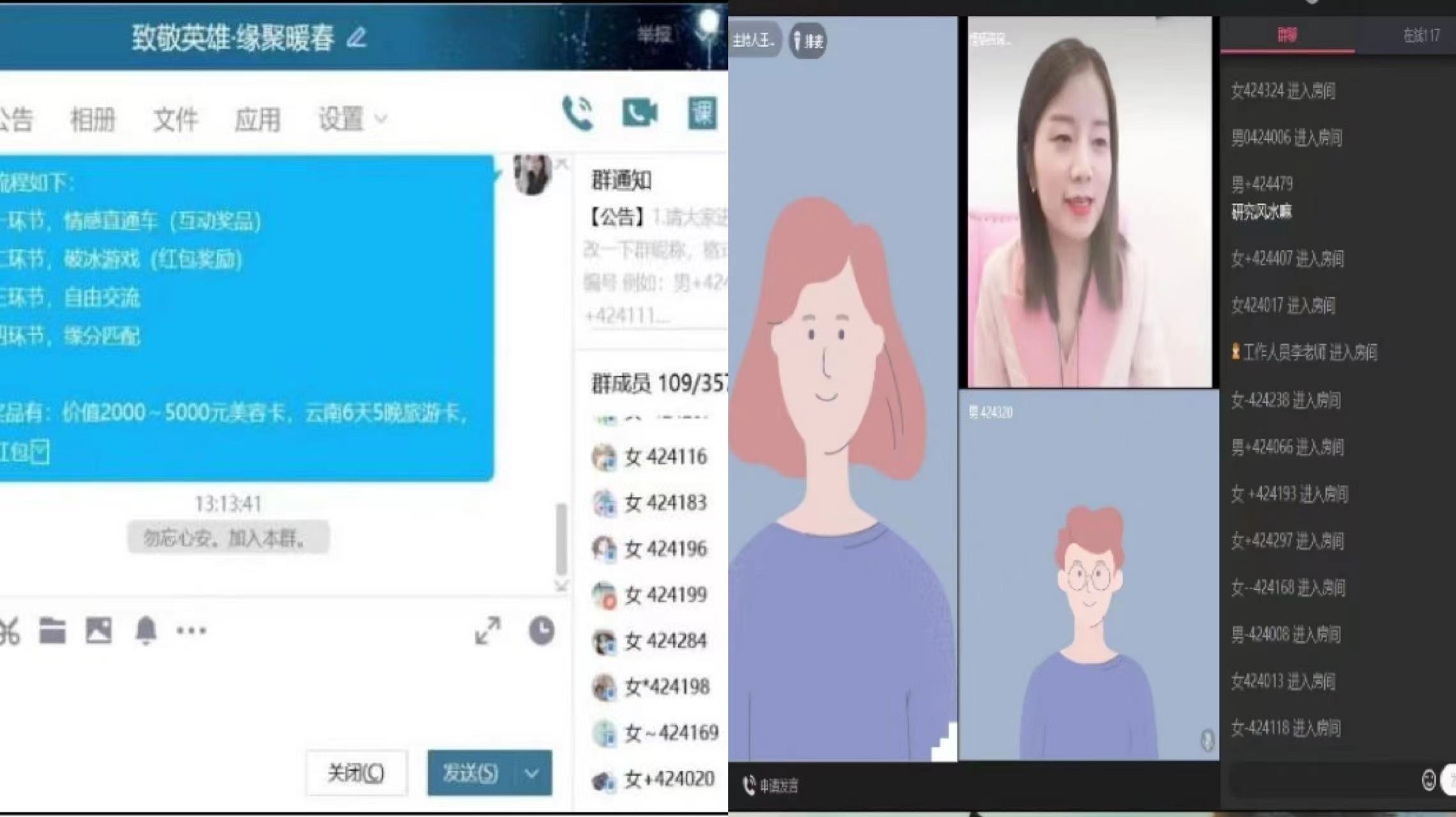 图.jpg