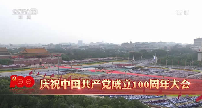 微信图片_20210702092644.jpg