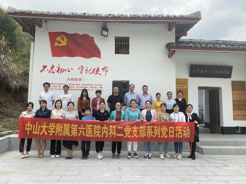 图片 1.png