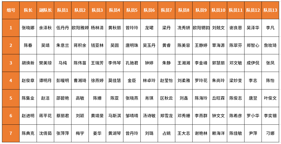 微信图片_20210617121640.jpg