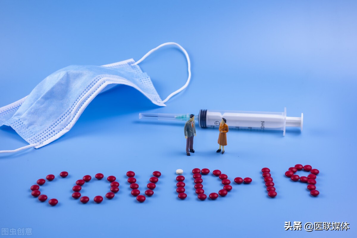 风湿病患者可以接种新冠疫苗吗？啥时候可以接种？权威解读来了