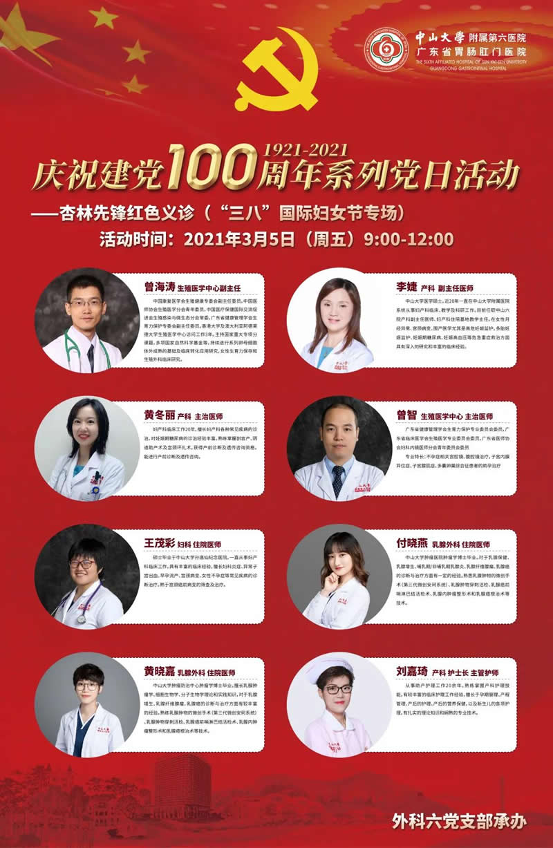 2ebc156166514294899ccc36fc5ca91f.jpg 微信图片_20210304222719.jpg