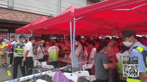 微信图片_20210629163739.jpg