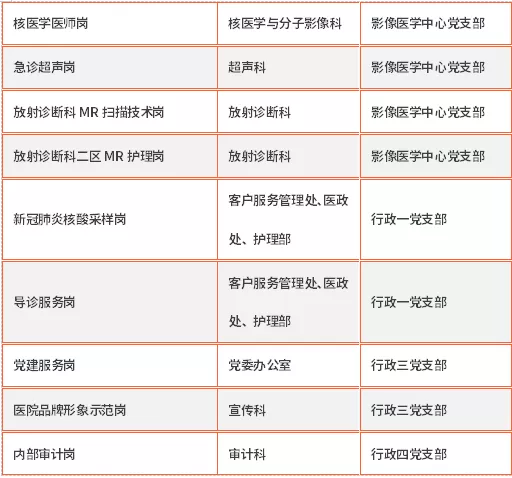 微信图片_20210702092644.jpg