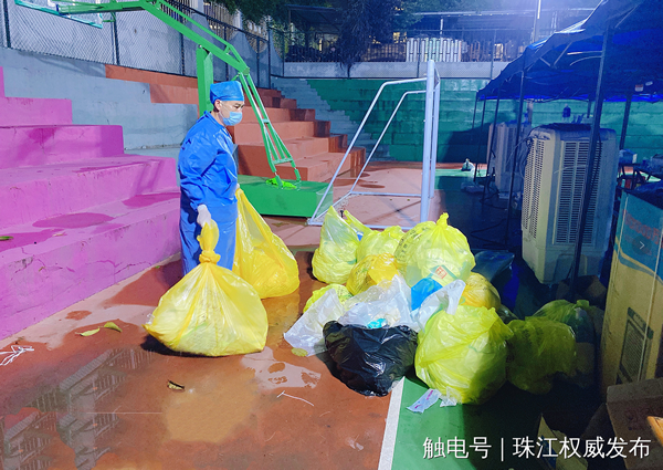 微信图片_20210604142306.png