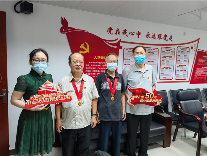 微信图片_20210701161528.jpg