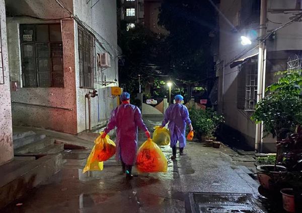 微信图片_20210604141616.png