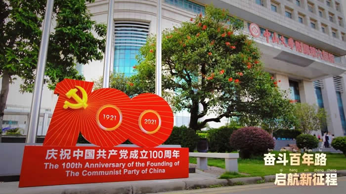 微信图片_20210702092644.jpg
