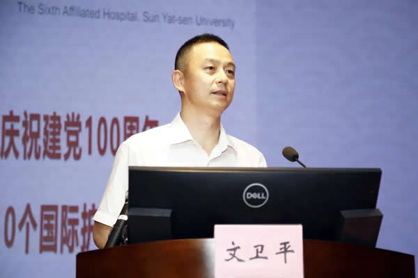 微信图片_20210514095159.jpg