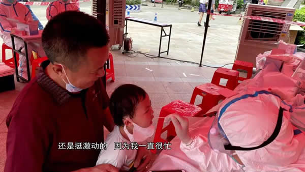微信图片_20210629163739.jpg