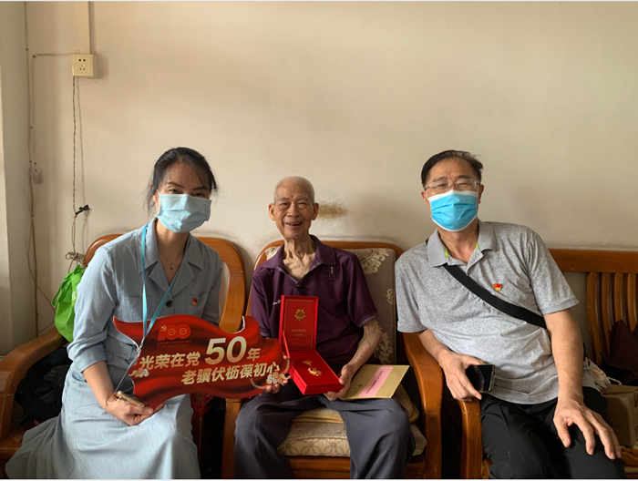 微信图片_20210701161528.jpg