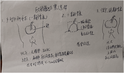 image001.png