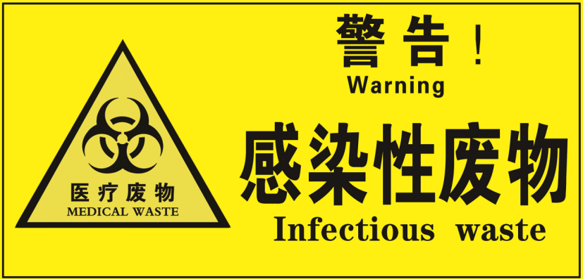 微信图片_20210604141616.png