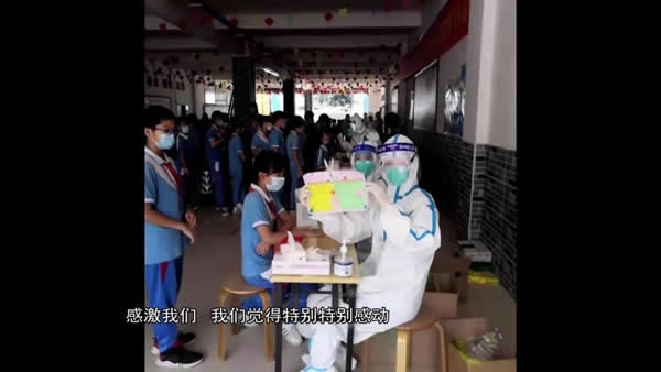 微信图片_20210629163739.jpg