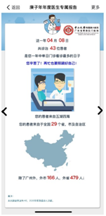 a5d0bcd3678e40bd83dd14eb6e10b769.png 1.png