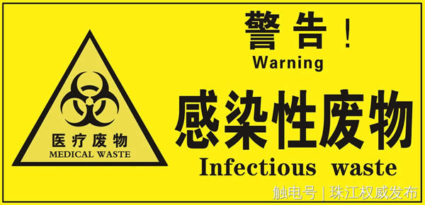 微信图片_20210604142306.png
