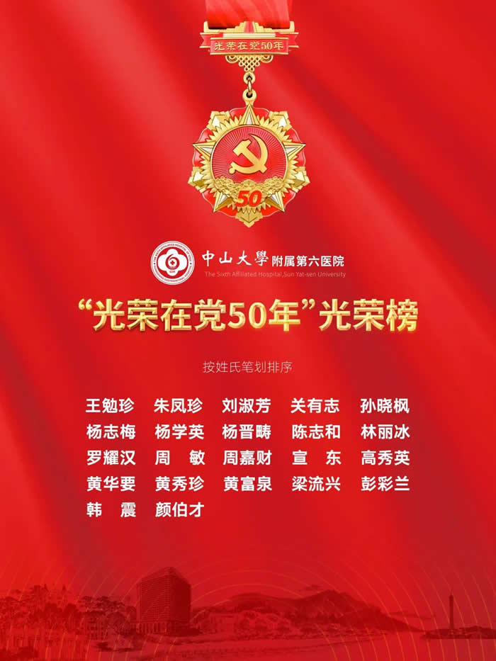 微信图片_20210701161528.jpg
