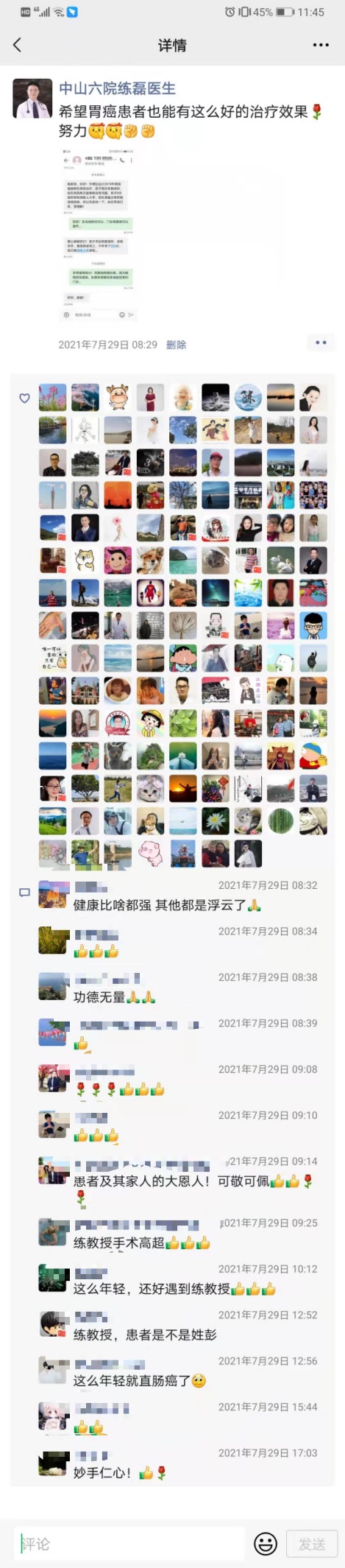 image001.png