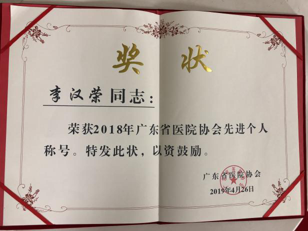 图片9.png